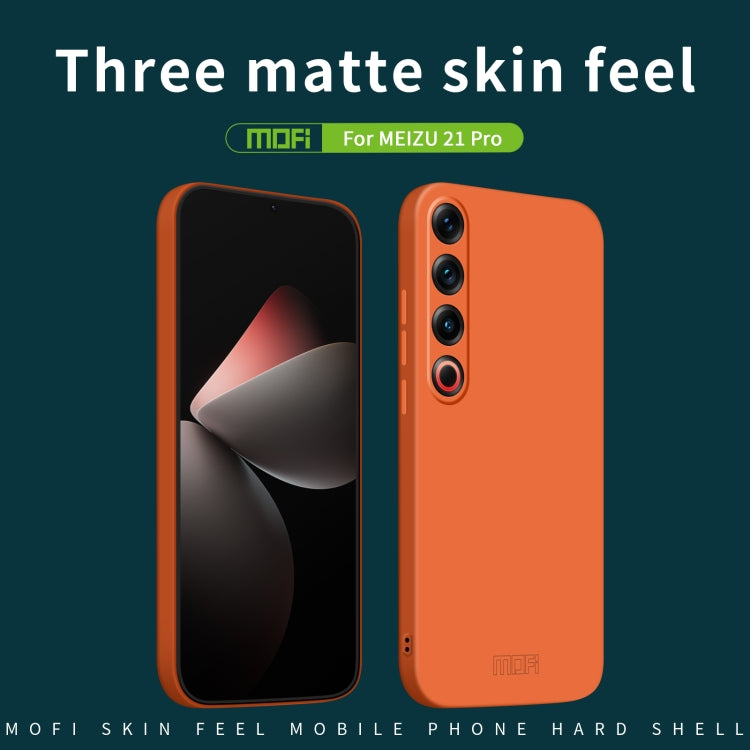 For Meizu 21 Pro MOFI Qin Series Skin Feel All-inclusive PC Phone Case(Black) - Meizu by MOFI | Online Shopping UK | buy2fix