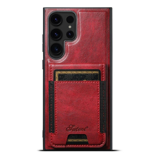 For Samsung Galaxy S22 Ultra 5G Suteni H17 Oil Eax Leather Detachable Wallet Phone Case(Red) - Galaxy S22 Ultra 5G Cases by Suteni | Online Shopping UK | buy2fix