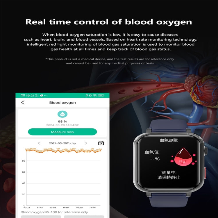 G18 1.83 inch Color Screen Smart Watch Silicone Strap, Support  Noninvasive Blood Sugar / Uric Acid(Red) - Smart Watches by buy2fix | Online Shopping UK | buy2fix