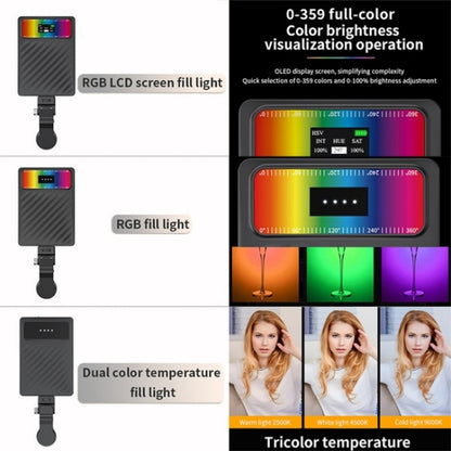 V16WS Mobile Phone / Tablet / Laptop Pocket Fill Light 24 Effects RGB Light  Without Screen - Selfie Light by buy2fix | Online Shopping UK | buy2fix