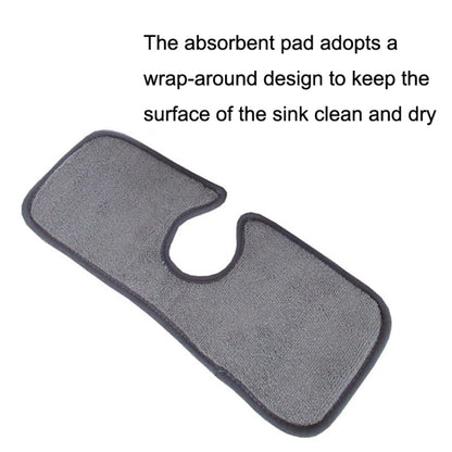 Basin Drain Pad Absorbent Dry Cleaning Pad Fiber Towel Water Mat Color Random Delivery, Size: 46x10cm - Bath Mats by buy2fix | Online Shopping UK | buy2fix