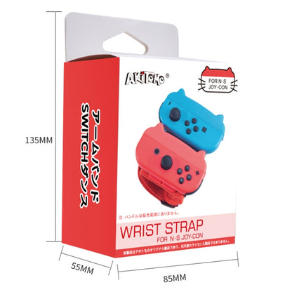 Dancing Wrist Bracelet Game Handle Strap For Switch JOY-CON(Pink 22cm) - Gamepads by buy2fix | Online Shopping UK | buy2fix