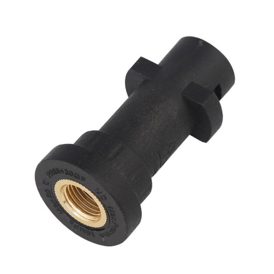 For Karcher K2-K7 Series High Pressure Washing Machine Foam Lance Adapter - Car Washer & Accessories by buy2fix | Online Shopping UK | buy2fix