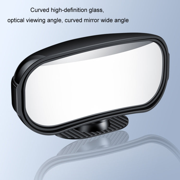 Car Rearview Mirror Assisted Reversing Blind Spot Wide-angle Mirror, Color: Black - Convex Mirror & Accessories by buy2fix | Online Shopping UK | buy2fix