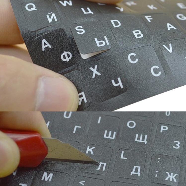 Laptop Keyboard Sticker, Language: Ukraine - Silicone / Sticker by buy2fix | Online Shopping UK | buy2fix