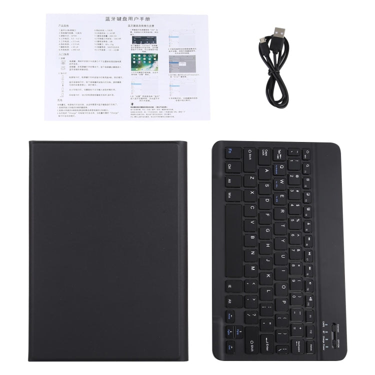 AM11 2 in 1 Removable Bluetooth Keyboard + Protective Leather Tablet Case with Holder for Lenovo M10 FHD REL TB-X605FC/LC(Black) - Lenovo Keyboard by buy2fix | Online Shopping UK | buy2fix