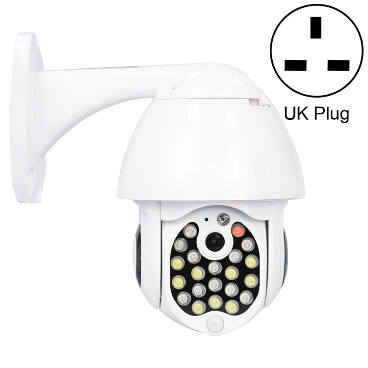QX17 2 Million Pixels WiFi High-definition Surveillance Camera Outdoor Dome Camera, Support Night Vision & Two-way Voice & Motion Detection(UK Plug) - Security by buy2fix | Online Shopping UK | buy2fix