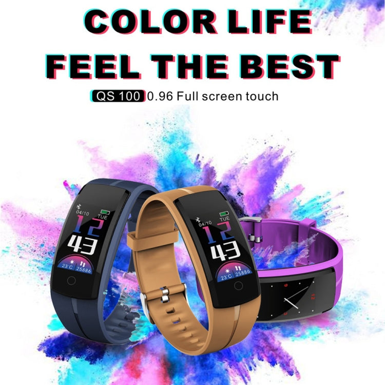 QS100 0.96 inches TFT Color Screen Smart Bracelet IP67 Waterproof, Support Call Reminder /Heart Rate Monitoring /Sleep Monitoring /Sedentary Reminder /Blood Pressure Monitoring (Coffee) - Smart Wear by buy2fix | Online Shopping UK | buy2fix