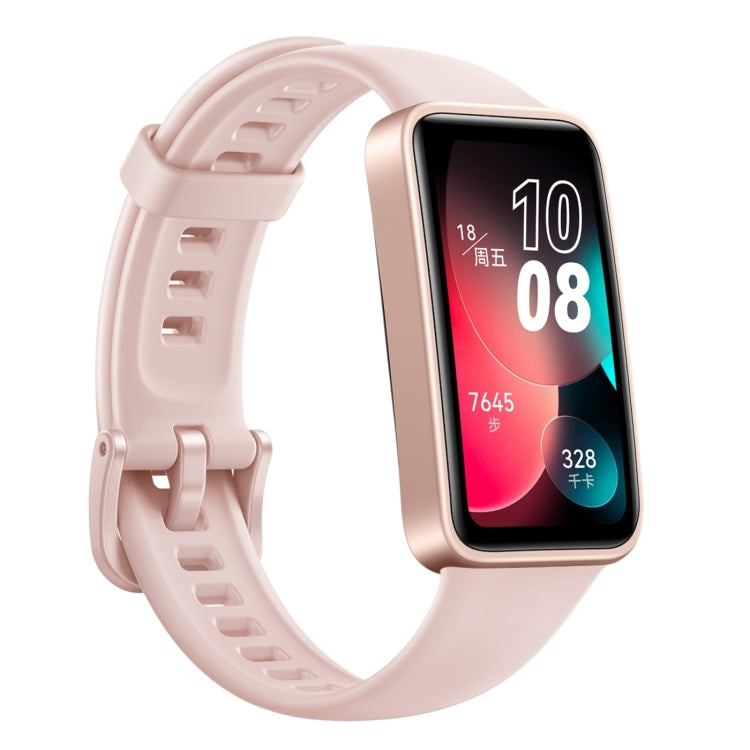 HUAWEI Band 8 NFC 1.47 inch AMOLED Smart Watch, Support Heart Rate / Blood Pressure / Blood Oxygen / Sleep Monitoring(Pink) - Wearable Devices by Huawei | Online Shopping UK | buy2fix