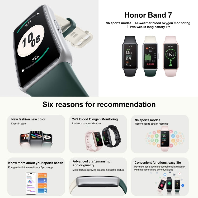 Honor Band 7 NFC, 1.47 inch AMOLED Screen, Support Heart Rate / Blood Oxygen / Sleep Monitoring(Cyan) - Wearable Devices by Huawei | Online Shopping UK | buy2fix