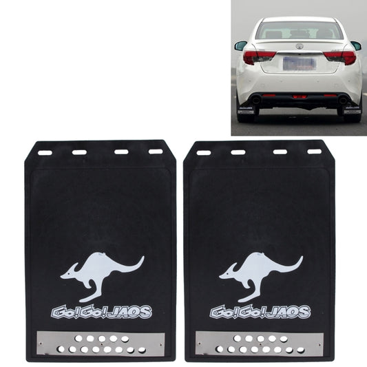 Premium Heavy Duty Molded Splash Front and Rear Mud Flaps Guards, Medium Size, Random Pattern Delivery(Black) - Mudguards by buy2fix | Online Shopping UK | buy2fix