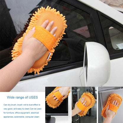 KANEED Ultrafine Fiber Chenille Anthozoan Car Washing Gloves Multi-functional Magic Car Brush (Random Color Delivery) - Car washing supplies by KANEED | Online Shopping UK | buy2fix