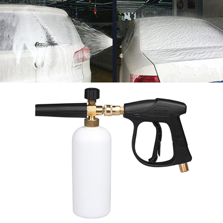 High Pressure Car Wash Foam Gun Soap Foamer Generator Water Sprayer Gun, Inner Wire: 22 x 1.5 - Car Washer & Accessories by buy2fix | Online Shopping UK | buy2fix