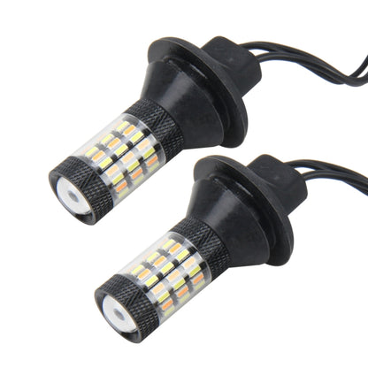 2 PCS 3156 5W 450LM 60LEDs DC 12V SMD-4014 Car Auto Brake Light Turn Signal Lights Car Source Set(White Light+Yellow Light), Cable Length: 40cm - Brake Lights by buy2fix | Online Shopping UK | buy2fix