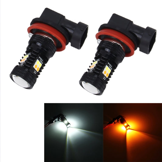 2 PCS Super Bright H11/H8 DC 12V 5W 350LM Auto Car Fog Light with 16 SMD-3030 LED Bulbs Lamp, White + Yellow Light - Fog / Driving Lights by buy2fix | Online Shopping UK | buy2fix