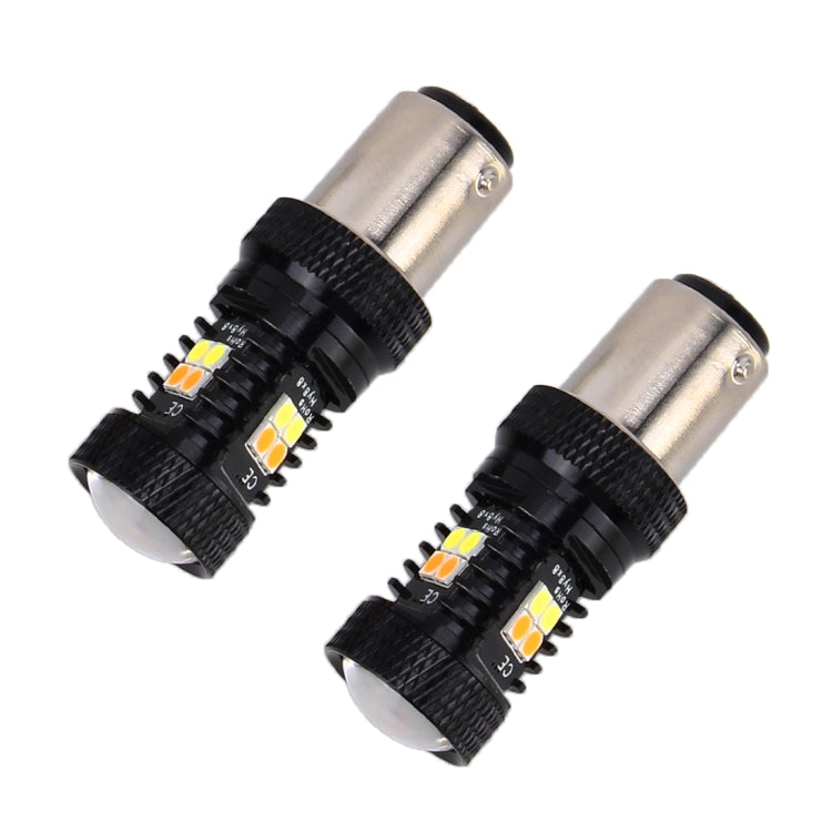 2 PCS Car Auto DC 12V 5W 350LM 1157/BAY15D/P21/5W 3030 16-LED Bulbs Turn Lamp Backup Light, White + Yellow - Arrow Turn Lights by buy2fix | Online Shopping UK | buy2fix