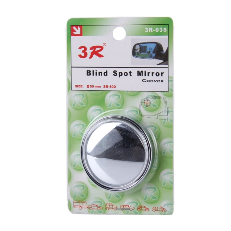 3R-035 Car Blind Spot Rear View Wide Angle Mirror, Diameter: 5cm(Silver) - In Car by 3R | Online Shopping UK | buy2fix