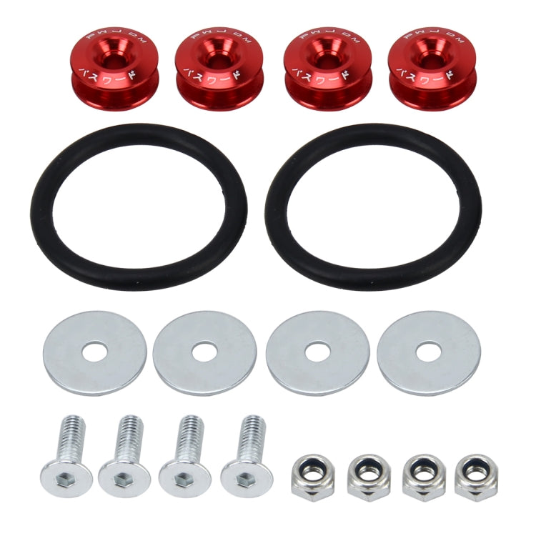 4 PCS Car Modified Screw Gaskets Bodywork Stainless Steel Gasket Bolts, Diameter: 24mm(Red) - In Car by buy2fix | Online Shopping UK | buy2fix