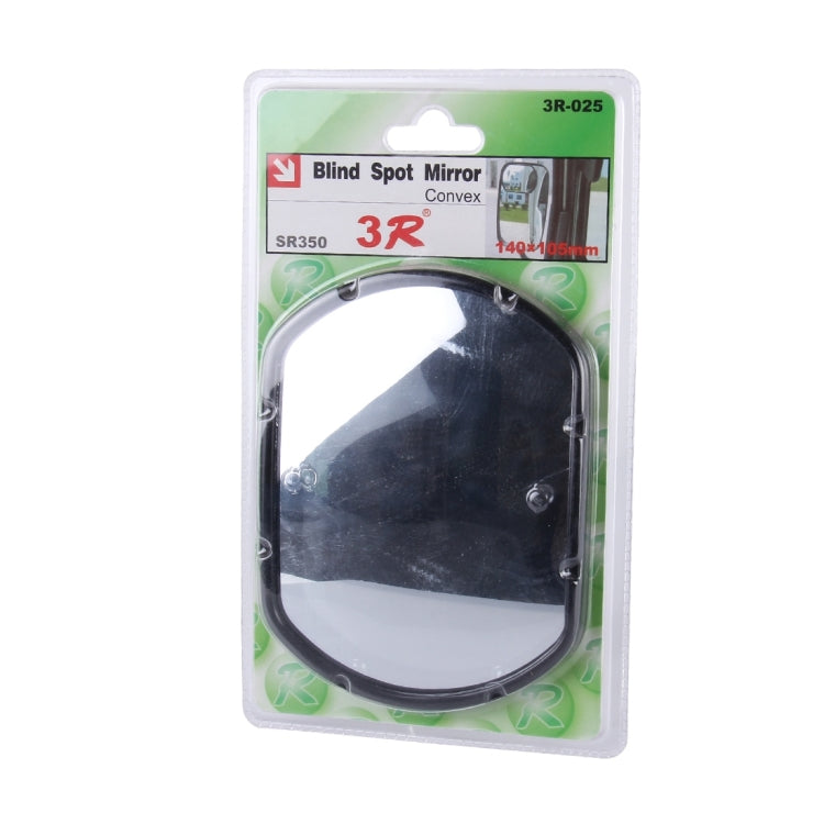 3R-025 Truck Blind Spot Rear View Wide Angle Mirror, Size: 14cm × 10.5cm(Black) - Convex Mirror & Accessories by 3R | Online Shopping UK | buy2fix