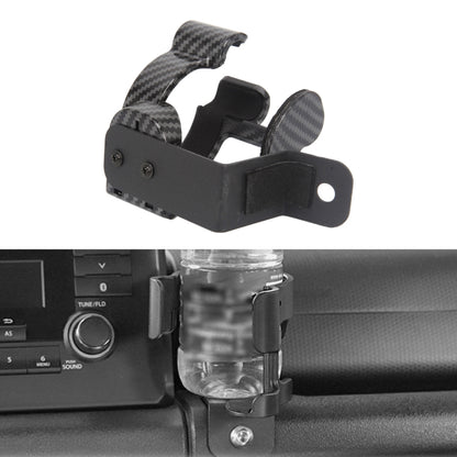 Car Multifunctional Carbon Fiber Water Cup Holder for Suzuki Jimny 2019-2020 - In Car by buy2fix | Online Shopping UK | buy2fix