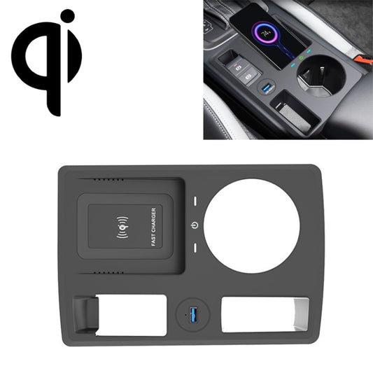 HFC-1054 Car Qi Standard Wireless Charger 15W / 10W Quick Charging for Audi Q3 2019-2022, Left Driving - In Car by buy2fix | Online Shopping UK | buy2fix