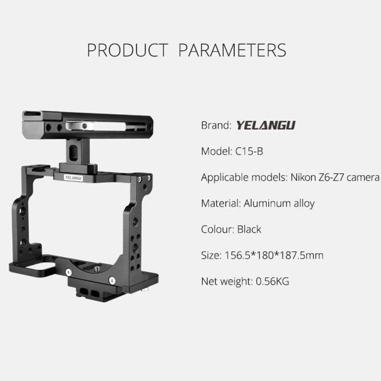 YELANGU C15-B YLG0711A-A Video Camera Cage Stabilizer with Handle for Nikon Z6 / Z7(Black) - Camera Cage by YELANGU | Online Shopping UK | buy2fix