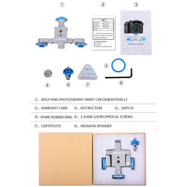 YELANGU L3 Camera Wheels Autodolly Electric Track Slider Car, Load: 6kg (Blue) - Camera Dolly by YELANGU | Online Shopping UK | buy2fix