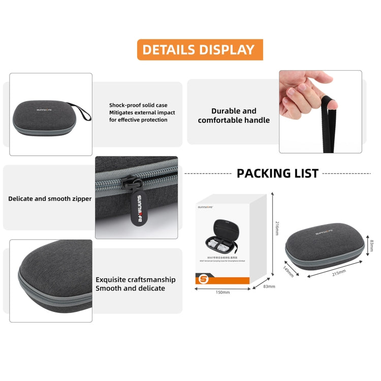 Portable Storage Bag Box For DJI OSMO Mobile Series / Insta360 Flow / ZHIYUN / FEIYU(Grey) -  by Sunnylife | Online Shopping UK | buy2fix