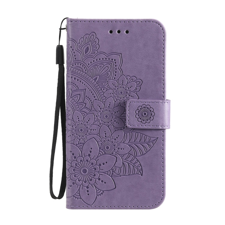 For OPPO Reno 6 Pro 5G 7-petal Flowers Embossing Pattern Horizontal Flip PU Leather Case with Holder & Card Slots & Wallet & Photo Frame(Light Purple) - OPPO Cases by buy2fix | Online Shopping UK | buy2fix