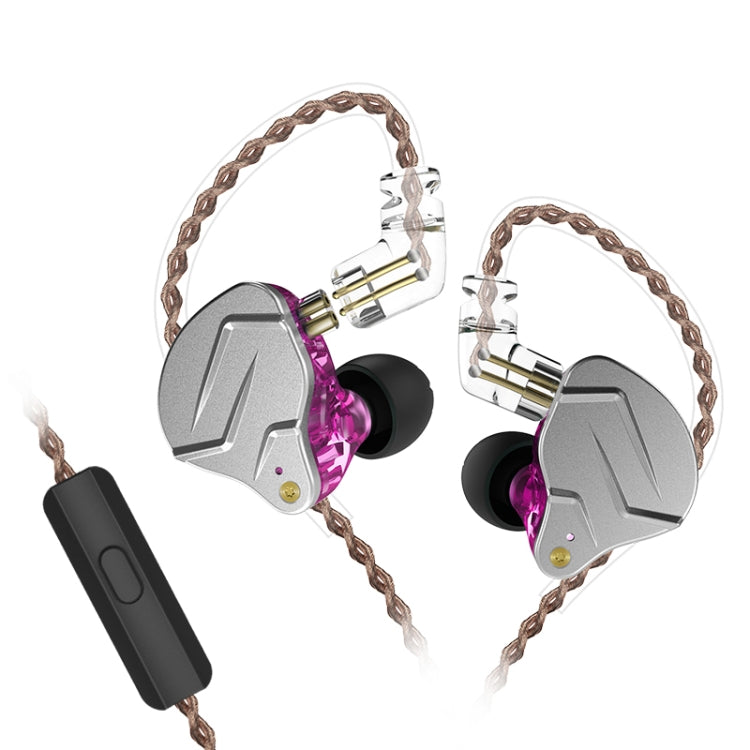 KZ ZSN Pro Ring Iron Hybrid Drive Metal In-ear Wired Earphone, Mic Version(Purple) - In Ear Wired Earphone by KZ | Online Shopping UK | buy2fix