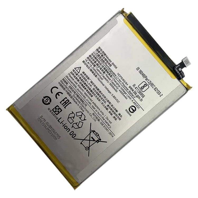 BN56 5000mAh Li-Polymer Battery Replacement For Xiaomi Redmi 9A / Redmi 9C / Redmi 9i / Redmi 9AT / Poco M2 / Poco C3 - For Xiaomi by buy2fix | Online Shopping UK | buy2fix