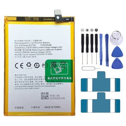 BLP781 5000 mAh Li-Polymer Battery Replacement For OPPO A52 4G / A72 4G / A92 4G - For OPPO by buy2fix | Online Shopping UK | buy2fix