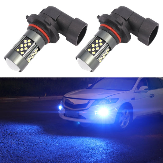 1 Pair 9005 12V 7W Continuous Car LED Fog Light(Ice Blue Light) - In Car by buy2fix | Online Shopping UK | buy2fix