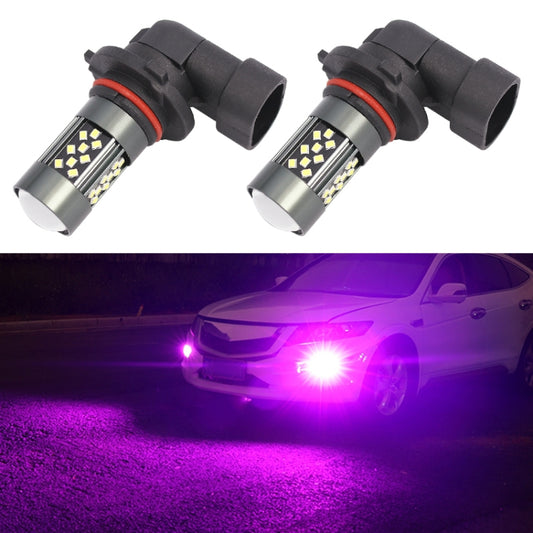 1 Pair 9005 12V 7W Strobe Car LED Fog Light(Purple Light) - In Car by buy2fix | Online Shopping UK | buy2fix