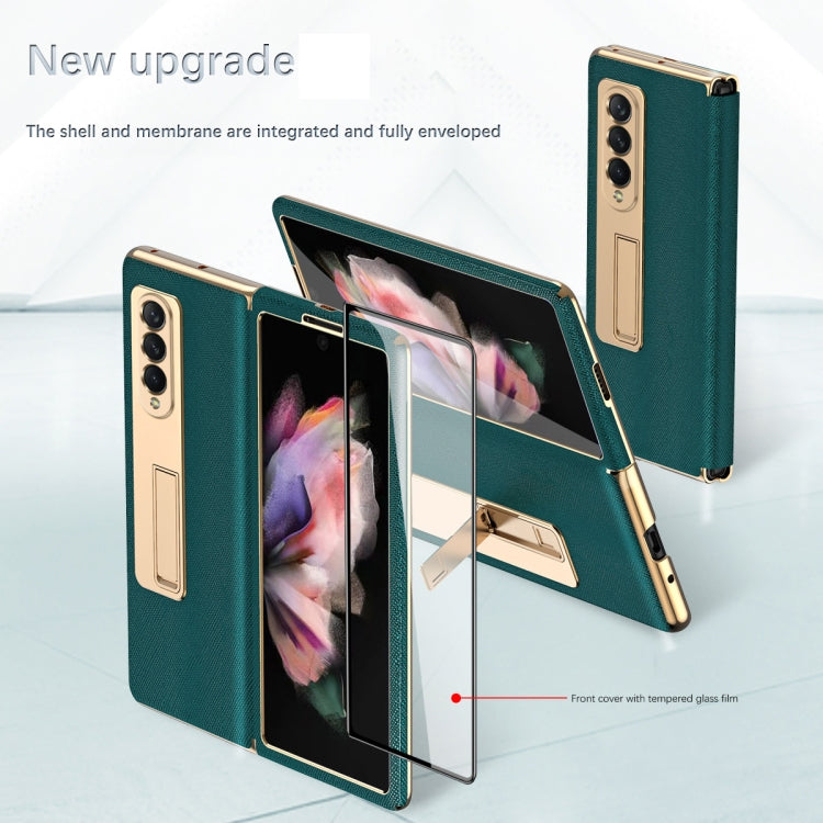 For Samsung Galaxy Z Fold3 5G Cross Texture Integrated Electroplating Hinge Flip Phone Case with Tempered Film(Cyan) - Galaxy Phone Cases by buy2fix | Online Shopping UK | buy2fix