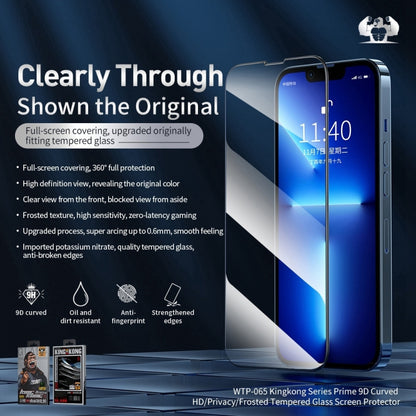 For iPhone 12 Pro Max 10pcs WEKOME 9D Curved Privacy Tempered Glass Film - iPhone 12 Pro Max Tempered Glass by WK | Online Shopping UK | buy2fix