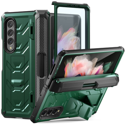 For Samsung Galaxy Z Fold3 5G Armored All-inclusive Shockproof Folding Phone Case(Army Green) - Galaxy Phone Cases by buy2fix | Online Shopping UK | buy2fix