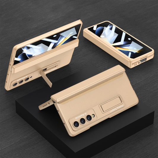 For Samsung Galaxy Z Fold4 GKK Integrated Magnetic Hinge Folding Phone Case(Champagne Gold) - Galaxy Z Fold4 5G Cases by GKK | Online Shopping UK | buy2fix