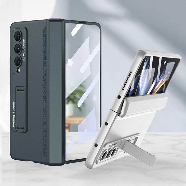 For Samsung Galaxy Z Fold4 GKK Integrated Magnetic Hinge Folding Phone Case(Mist Gold) - Galaxy Z Fold4 5G Cases by GKK | Online Shopping UK | buy2fix
