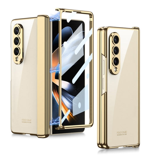 For Samsung Galaxy Z Fold4 GKK Magnetic Hinged Phantom Folding Phone Case(Champagne Gold) - Galaxy Z Fold4 5G Cases by GKK | Online Shopping UK | buy2fix