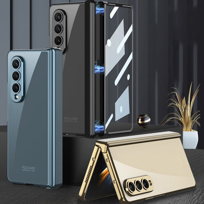 For Samsung Galaxy Z Fold4 GKK Magnetic Hinged Phantom Folding Phone Case(Wine Red) - Galaxy Z Fold4 5G Cases by GKK | Online Shopping UK | buy2fix