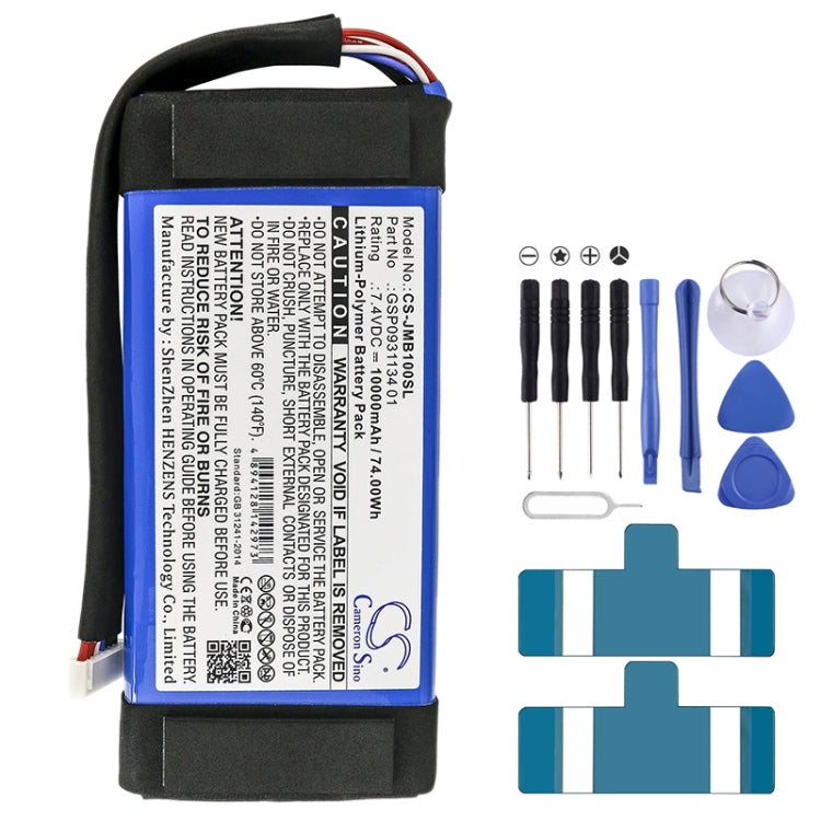 For JBL Boombox/JEM3316/JEM3317/JEM3318/Boombox 1 10000mAh GSP0931134 01 Battery Replacement - Others by buy2fix | Online Shopping UK | buy2fix