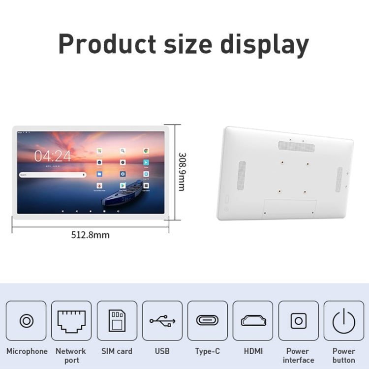 HSD2193T 21.5 inch IPS Display Advertising Machine Android 12 RK3399 4GB+32GB(White) - Consumer Electronics by buy2fix | Online Shopping UK | buy2fix