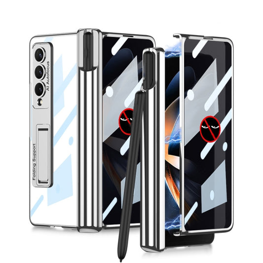 For Samsung Galaxy Z Fold4 Magnetic Folding Phantom Privacy Phone Case(Silver) - Galaxy Z Fold4 5G Cases by buy2fix | Online Shopping UK | buy2fix