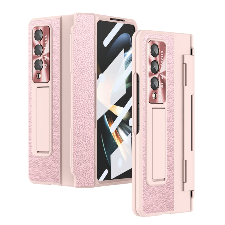 For Samsung Galaxy Z Fold4 Integrated Full Coverage Phone Case with Hinge(Pink) - Galaxy Z Fold4 5G Cases by buy2fix | Online Shopping UK | buy2fix