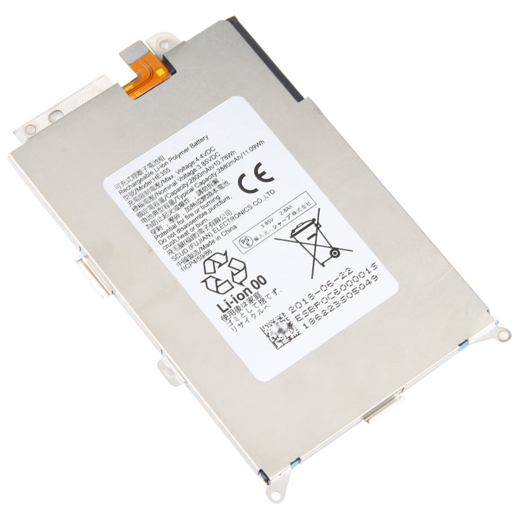 For Sharp AQUOS 704Sh 2800mAh Battery Replacement HE355 - Others by buy2fix | Online Shopping UK | buy2fix