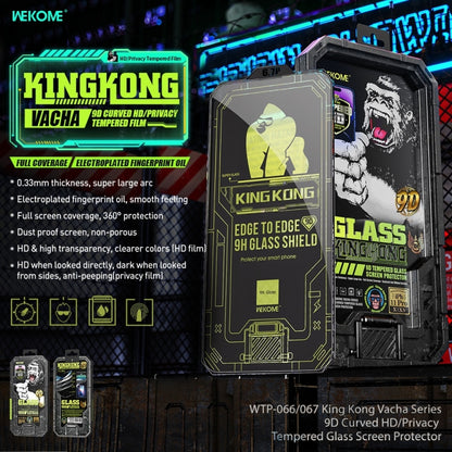 For iPhone 12 WK WTP-067 King Kong Vacha 9D Curved Privacy Tempered Glass Film(Black) - iPhone 12 / 12 Pro Tempered Glass by WK | Online Shopping UK | buy2fix