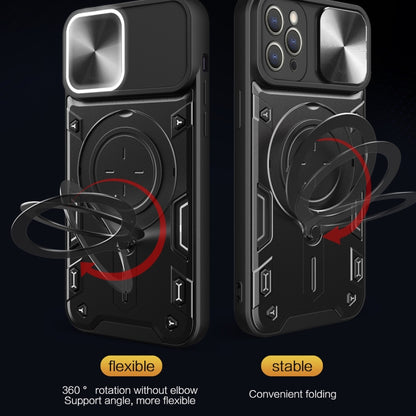 For iPhone 11 Pro CD Texture Sliding Camshield Magnetic Holder Phone Case(Black) - iPhone 11 Pro Cases by buy2fix | Online Shopping UK | buy2fix