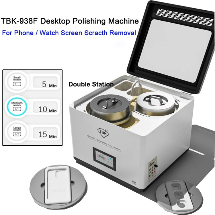 TBK 938F Automatic Grinding Polishing Machine Display Scratch Removal Machine, Plug:US - Others by TBK | Online Shopping UK | buy2fix