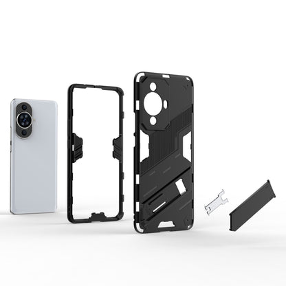 For Huawei nova 11 Pro 4G Punk Armor 2 in 1 PC + TPU Phone Case with Holder(Grey) - Huawei Cases by buy2fix | Online Shopping UK | buy2fix
